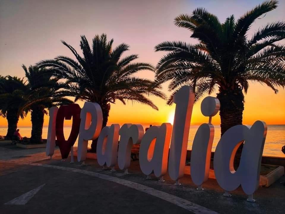 Afroditi Paralía Exteriör bild